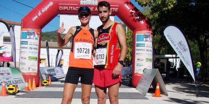 Villaverde del Guadalimar celebra el jueves una doble prueba de atletismo y trail