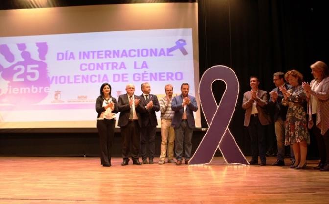 Máxima colaboración entre administraciones en el acto del Día Internacional contra la Violencia de Género celebrado en Albacete