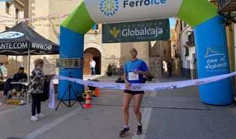 Doble competición en Nerpio: X Carrera de Trail y XII Carrera Popular se celebrarán este sábado
