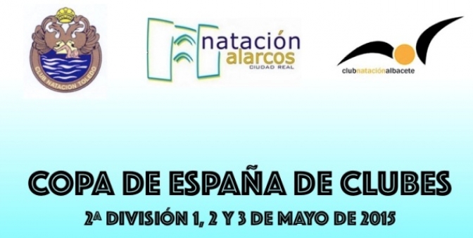 Tres equipos de la región, entre ellos el C.N. Albacete, estarán en la Copa de España de clubes