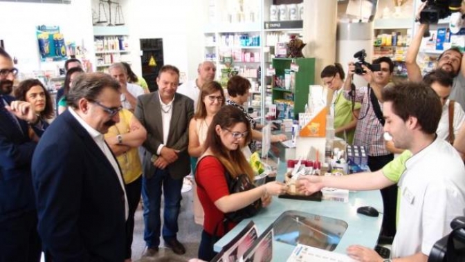 Castilla-La Mancha facilita 3.000 dispensaciones de receta electrónica a ciudadanos de otras comunidades