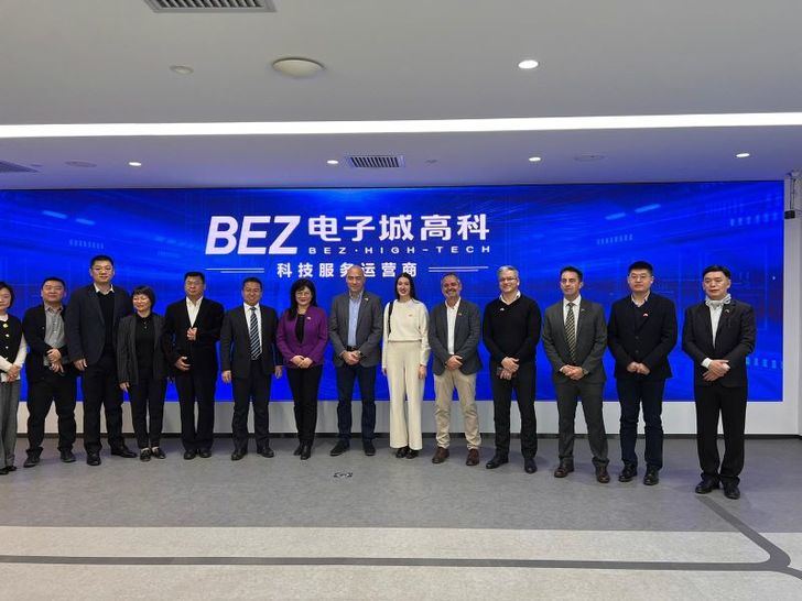 El Ayuntamiento de Albacete y el CEEI organizan una misión a China con seis empresas albaceteñas del sector tecnológico y de servicios