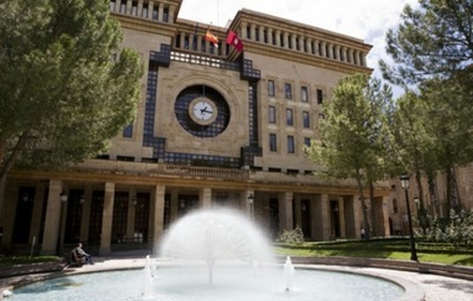 Albacete convocará una Oferta de Empleo Público en 2016 con 41 plazas