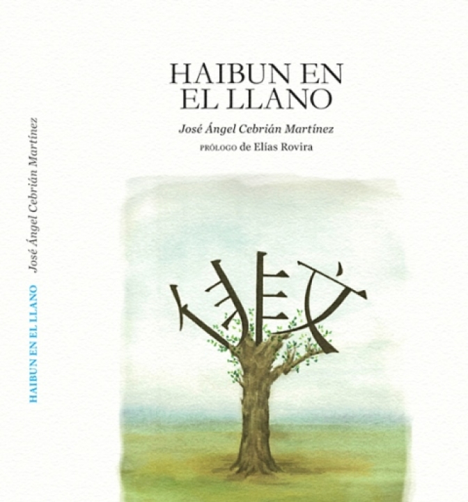Una editorial albaceteña publica el primer libro de “Haibun en el Llano” del autor Cebrián en castellano del mundo