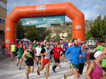 El domingo se celebrará la VIII Carrera Popular de Férez, del Circuito de la Diputación de Albacete