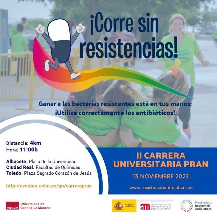 La UCLM se suma a la carrera universitaria 'Corre sin resistencias', cuyo plazo de inscripción ya está abierto