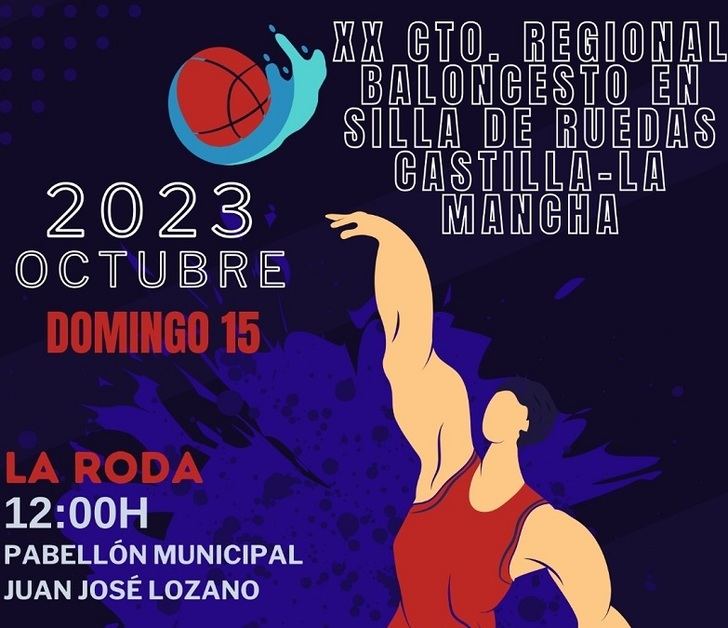 La Roda acogerá en julio de 2024 la final del Campeonato Regional de Baloncesto en silla de ruedas