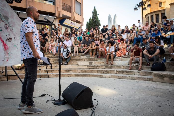 ‘Maldito Festival’ ofrece este miércoles una sesión bajo las estrellas de la mejor videopoesía internacional en el Parque de Abelardo Sánchez