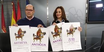 La XIX Feria de Antigüedades 'Antigua' se celebra del 1 al 3 de febrero en Albacete