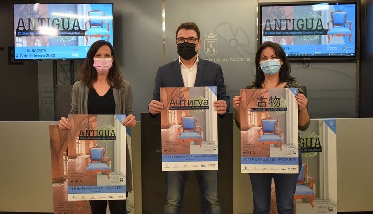'Antigua', la Feria de Antigüedades, inicia el calendario ferial del IFAB en Albacete