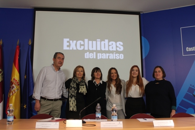 El Instituto de la Mujer utiliza documentales “Excluidas del Paraíso” en la Filmoteca de Albacete para una sociedad con igualdad de género