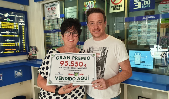 Premio de 95.000 euros de la Bonoloto para un acertante de segunda categoría de Almansa (Albacete)