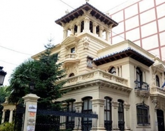 El Pleno de la Diputación Provincial aprueba la compra del edificio de la Cámara de Comercio para acondicionarlo como futuro Museo