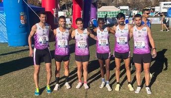 El Club Atletismo Albacete-Diputación consigue el quinto puesto absoluto en el Nacional de Campo a Través