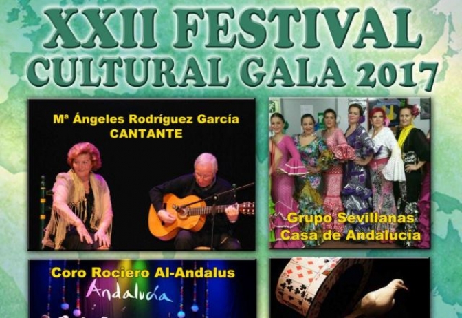 El XXII Festival Cultural de Albacete apoyará proyectos de ayuda en acción en Bolivia