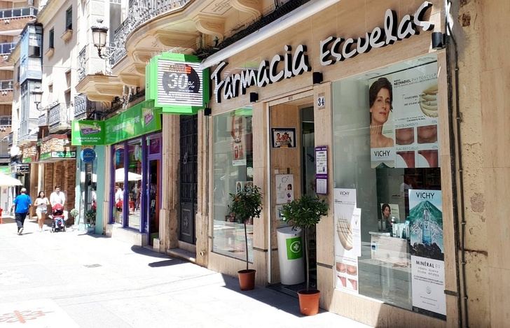 Castilla-La Mancha cierra 2018 con 2.866 farmacéuticos colegiados y 1.263 farmacias, de las que 138 son de viabilidad comprometida