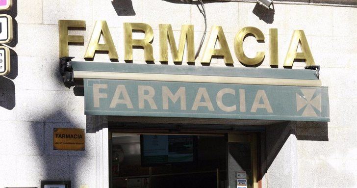 Imagen de archivo de una farmacia