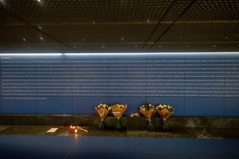 FEMP convoca minuto de silencio en ayuntamientos por víctimas del 11-M