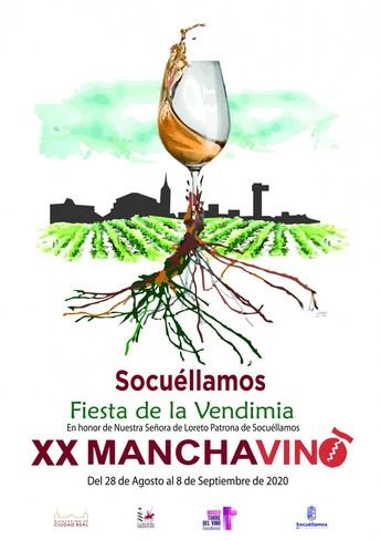 'Manchavino' de Socuéllamos, nueva Fiesta de Interés Turístico Regional en Castilla-La Mancha