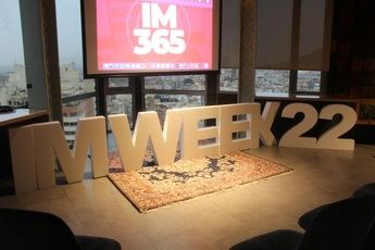 Letras luminosas vs Letras porexpan: ¿con cuáles decorar mi próximo evento?