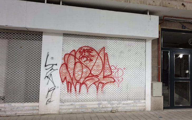 El Ayuntamiento de Albacete vigila para evitar pintadas en espacios públicos y privados