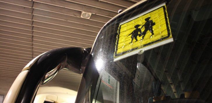 Más de 400 alumnos de Castilla-La Mancha se beneficiarán de las ayudas individuales para el transporte escolar