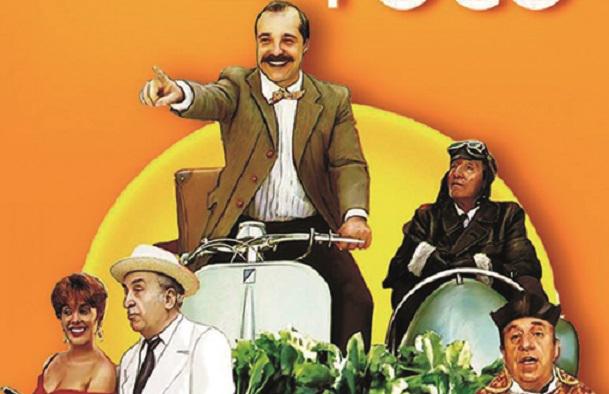 “Amanece que no es poco” acerca el cine al aire libre a los barrios de Albacete